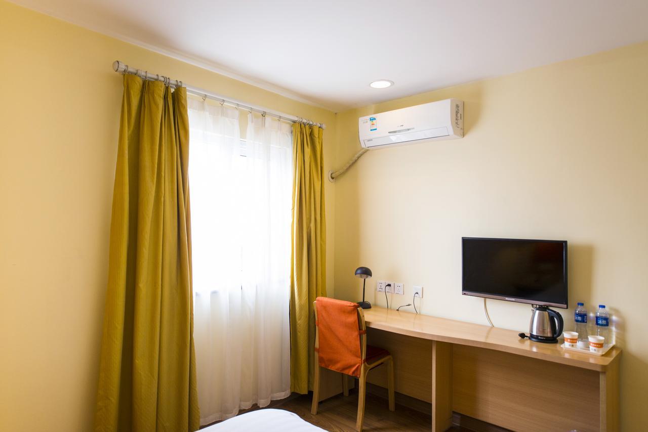 Home Inn Shanghai Hongqiao Terminal Jinshajiang Road Changfeng Экстерьер фото