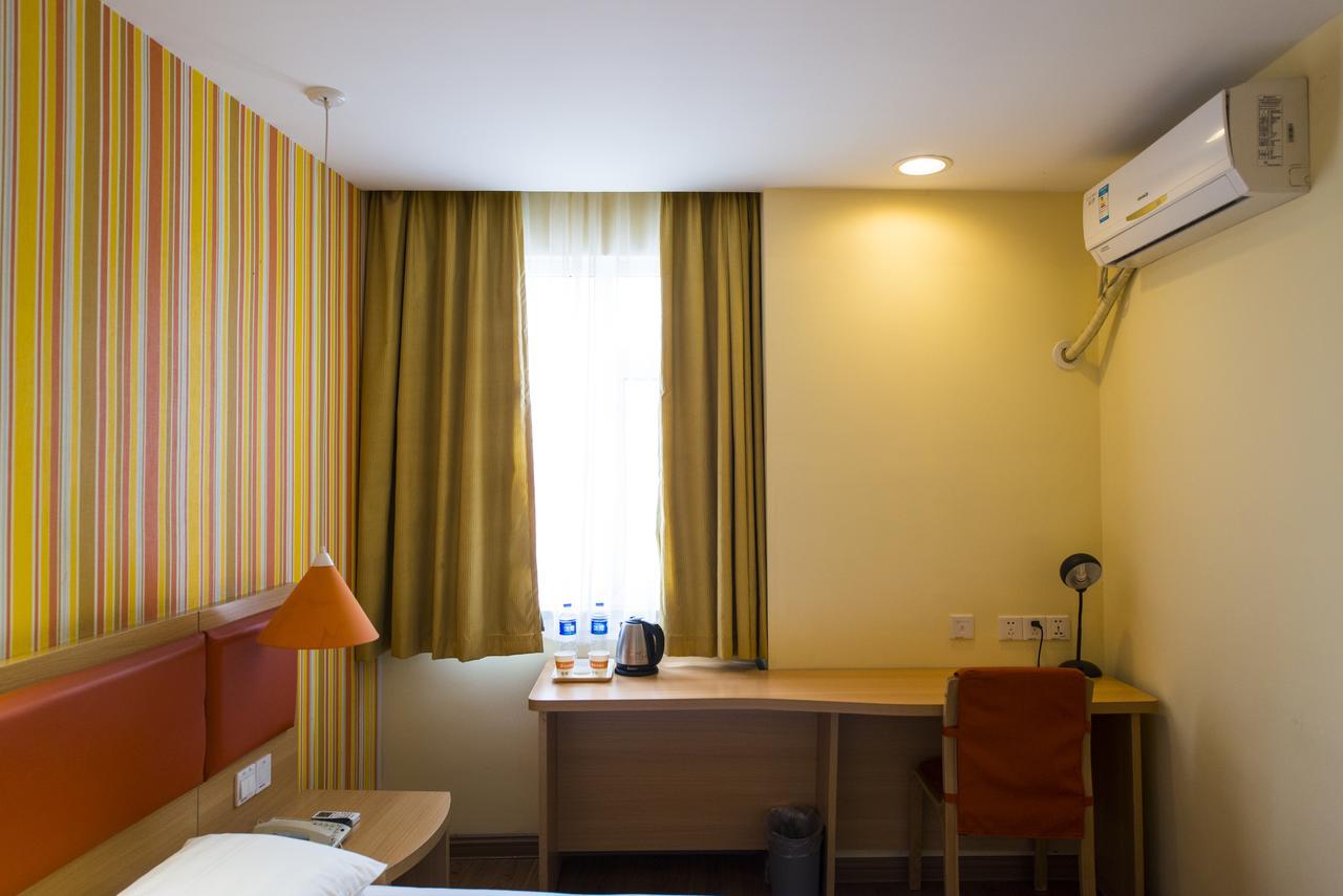Home Inn Shanghai Hongqiao Terminal Jinshajiang Road Changfeng Экстерьер фото