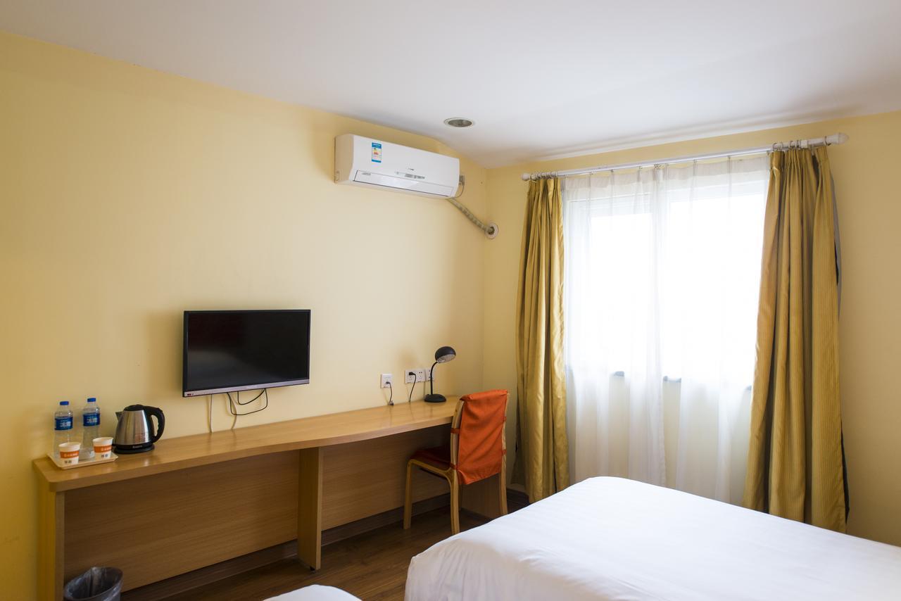 Home Inn Shanghai Hongqiao Terminal Jinshajiang Road Changfeng Экстерьер фото