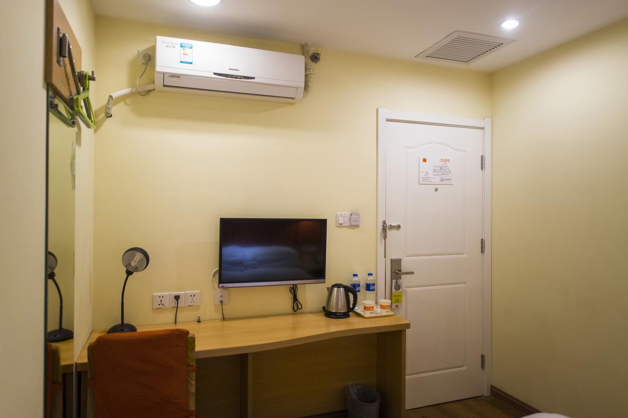 Home Inn Shanghai Hongqiao Terminal Jinshajiang Road Changfeng Экстерьер фото